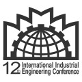 دوازدهمین کنفرانس بین المللی مهندسی صنایع 