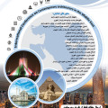  ساختار سازمانی کنگره بین المللی معماری و شهرسازی معاصر خاورمیانه 