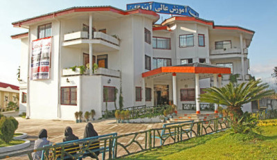  سومین کنفرانس ملی توسعه علوم مهندسی
