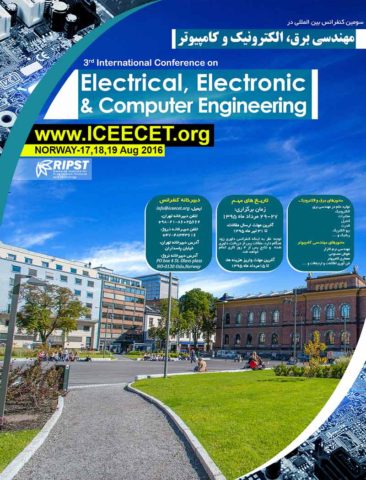 معرفی سومین کنفرانس بین المللی در مهندسی برق، الکترونیک و کامپیوتر