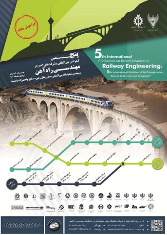پیام رئیس پنجمین کنفرانس بین المللی پیشرفتهای اخیر در مهندسی راه آهن